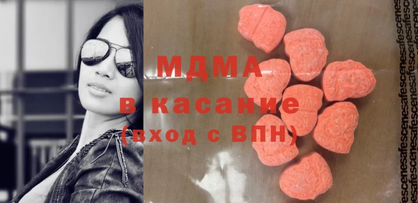 mdpv Балабаново