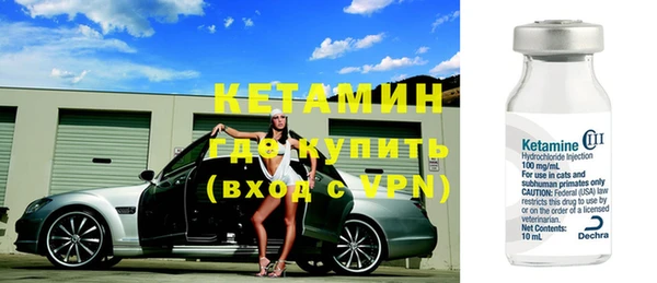 mdpv Балабаново