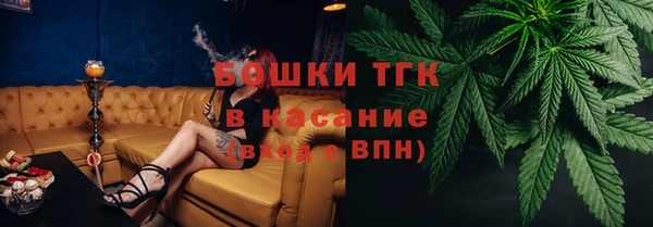не бодяженный Балахна