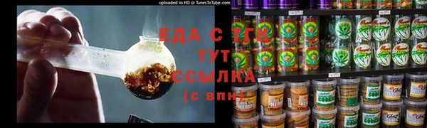 не бодяженный Балахна