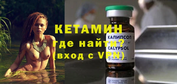 бутик Баксан