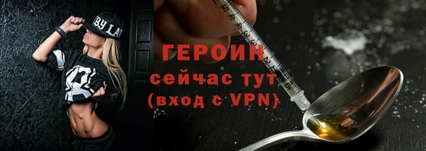 не бодяженный Балахна