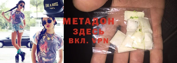 mdpv Балабаново