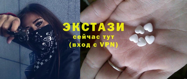 mdpv Балабаново