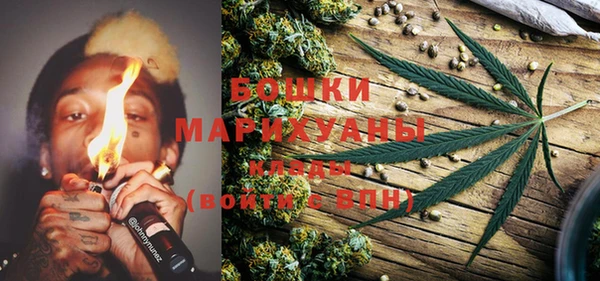 бутик Баксан