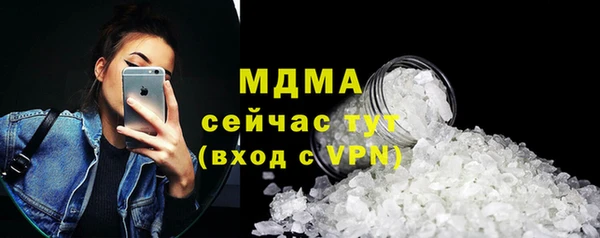 не бодяженный Балахна