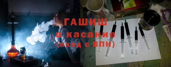 бутик Баксан