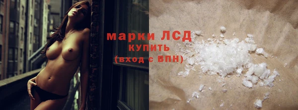 не бодяженный Балахна