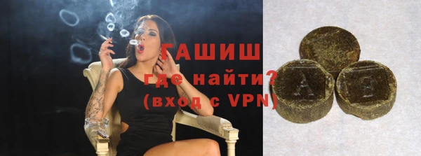 не бодяженный Балахна