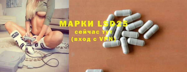 mdpv Балабаново