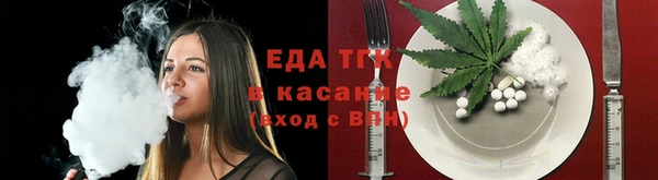 mdpv Балабаново