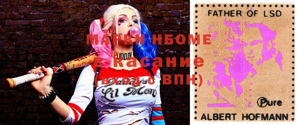 бутик Баксан