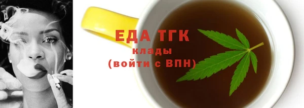 бутик Баксан