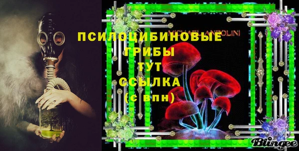 mdpv Балабаново