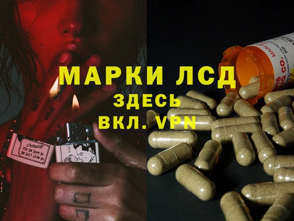 mdpv Балабаново