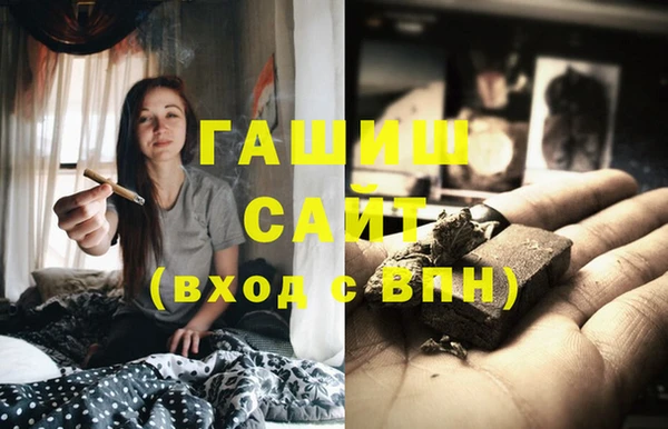 бутик Баксан