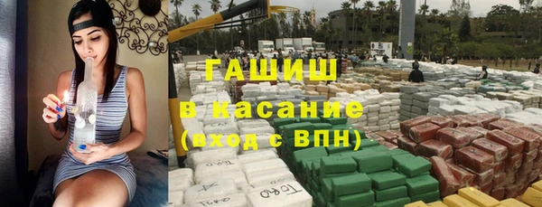 бутик Баксан