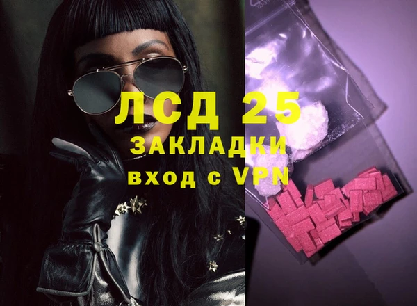 не бодяженный Балахна