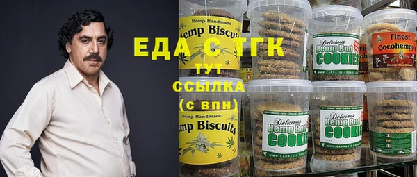 не бодяженный Балахна