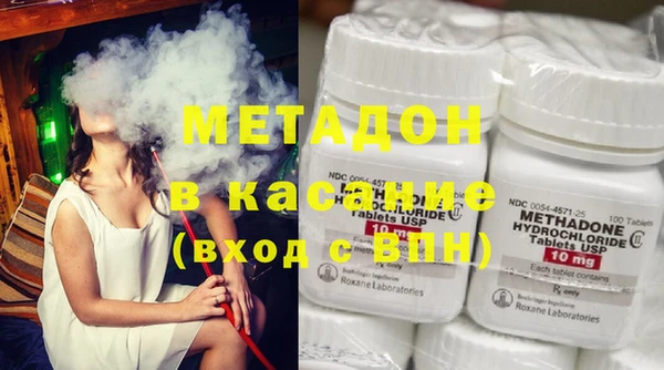 не бодяженный Балахна