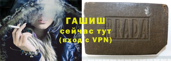 не бодяженный Балахна