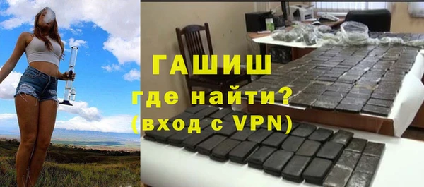 mdpv Балабаново
