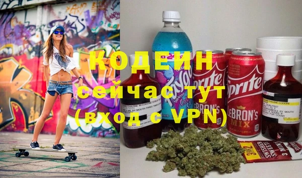 mdpv Балабаново