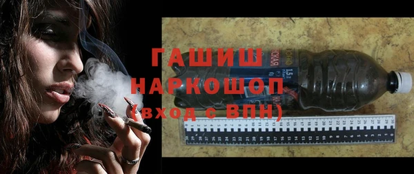 не бодяженный Балахна